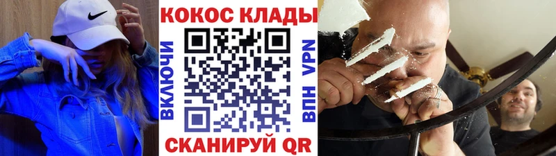 Виды наркоты Вилюйск Каннабис Гашиш