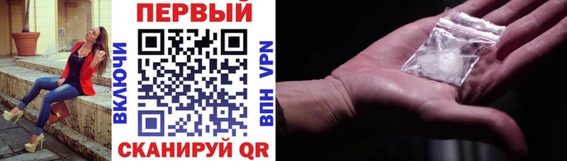 hydra онион Вилюйск Amphetamine 97% купить наркотик