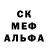 МЕТАДОН VHQ Lawendowa Lama