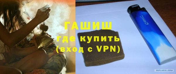 амфетамин Ростов