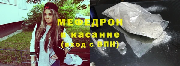 гашик Абинск