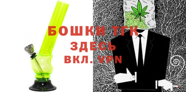 гашик Абинск