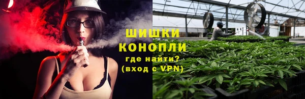 гашик Абинск